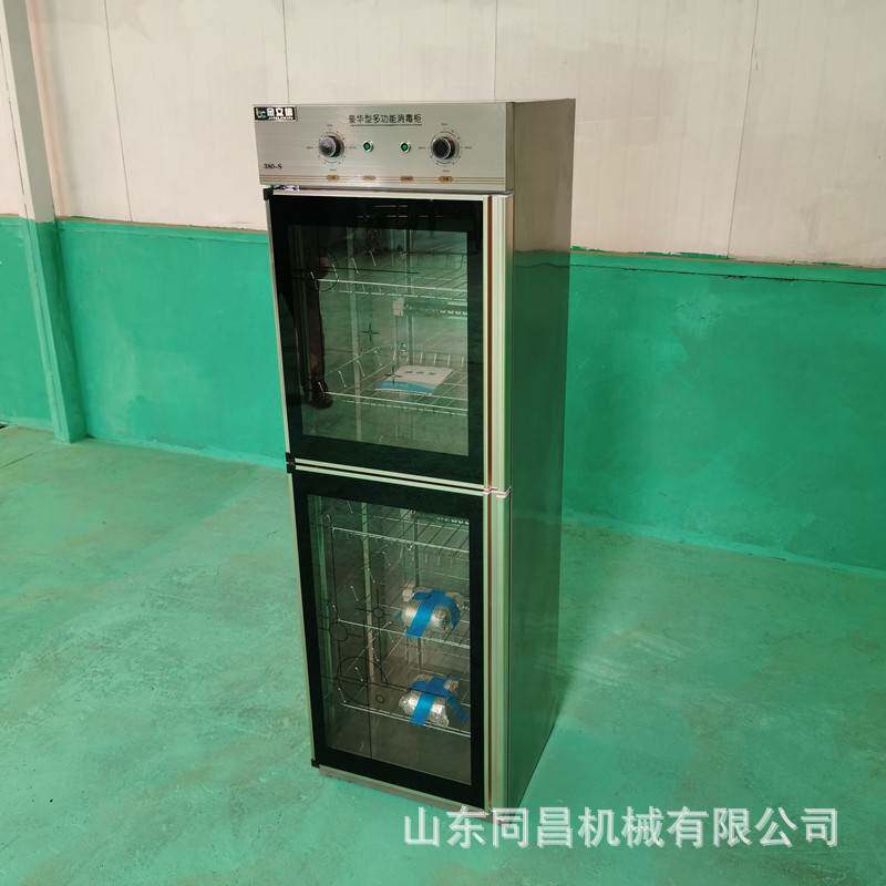 消毒柜商用保洁柜 奶茶店设备冷藏工作台 冷藏发酵全自动酸奶机