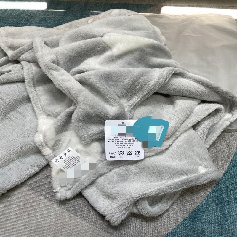 美国日本商标注册转让亚马逊使用证据制作豁免白名单欧盟毯子毛毯