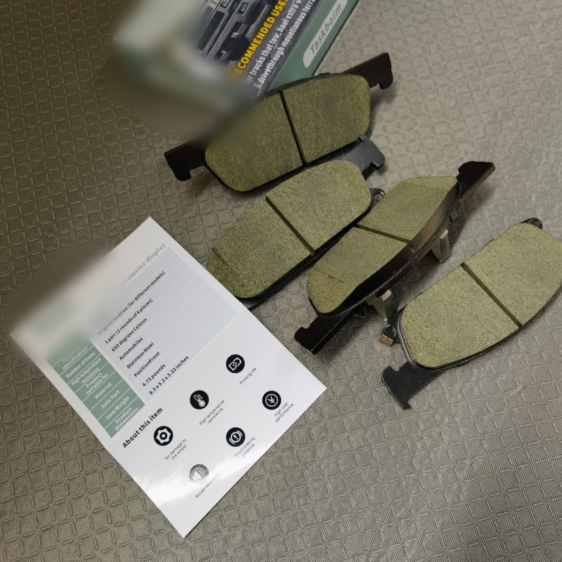 美国日本商标注册转让亚马逊使用证据制作豁免白名单欧盟刹车片