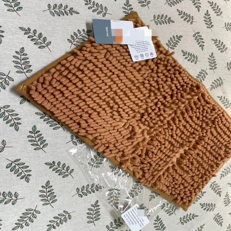 美国日本商标注册转让亚马逊使用证据制作豁免白名单欧盟浴垫垫子