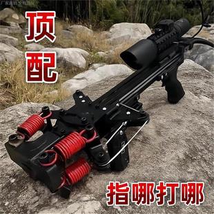 新款复合弓毒龙连发升级款全金属三用方便携带激光高精度弹弓精准