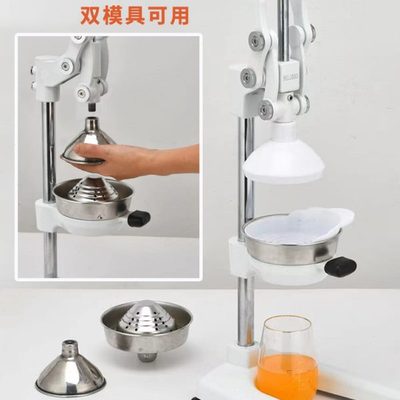 网红石榴专用榨汁机手动压汁器神器榨汁器商用摆摊压榨榨汁器手摇