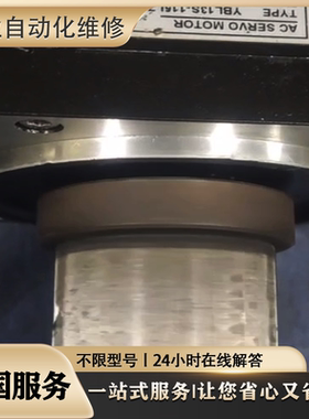 维修伺服电机 MDME152GCGM/MHME152GCGM/MDME152GCH议价 超长质保