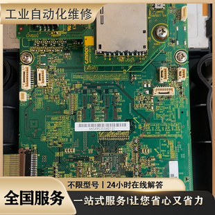 机器人示教器线缆3HAC031683-001测试包好 专业维修议价 超长质保