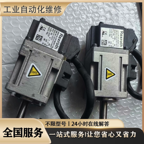 川崎R2AA13200LCP2S专业维修