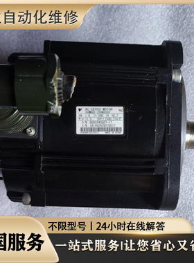 SGMG-44A2AB SGMG-30A2AB SGMG-20A2AB SGMG-15A2AB维修 超长质保