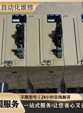 维修伺服驱动EMS-08AH22-A016  EMS-04AH22-A020 EMS-05AH22-A016