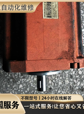 维修议价电机 3HNM09941-1实体维修 超长质保 免费检测有测试平台