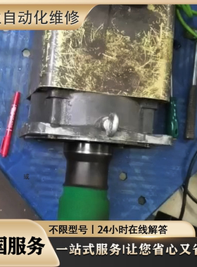 快速维修伺服马达 HC-SFS81BK/HC-SF102B /HC152T-SZ/HC352BS检测