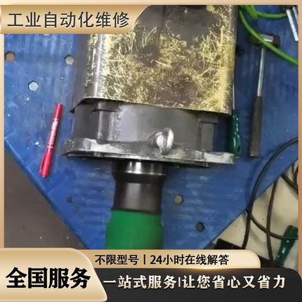 快速维修伺服马达 HC-SFS81BK/HC-SF102B /HC152T-SZ/HC352BS检测