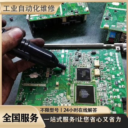 维修三菱编码器OSA24R 配HG-SR52J/SR102J/SR152J/SR202J/SR352J