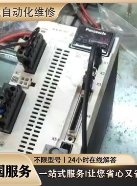 伺服电机驱动器 EPS2-TA270L123/180DNA-27BB1A 电机维修议价