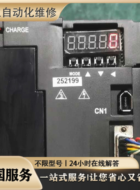 PU0A030EMF1S00 PU0B015EMJ1S00 PU0A015EM61S03 PU0A015EN21P00