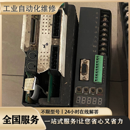 伺服驱动SGDH-75AE专业故障维修