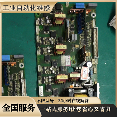 机器人配件3HAC031670-001维修