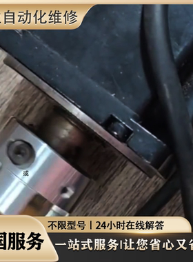 SGMGH-75ACA21B/ SGMGH-75A2A-YR15 SGMGH-75ACA21/SGMGH-75ACA61