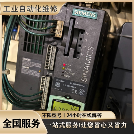 mr-j2s-20b-pf090 mr-j2s-10b-pf090 mr-j2s-40b-pf090议价 维修