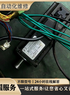 维修MDME102GCG MDME102GCH MDME152GCG MDME152GCH议价 免费检测