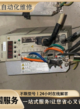 FATEK伺服4.0KW,驱动器USDA3-4043PB00+ 电机USMA3-40M20R180A