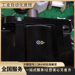 免费检测 专业故障维修 超长质保 q2aa22700sxs00 伺服电机维修