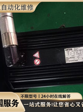 维修伺服电机 HF-SP201B/HF-SP201BK/HF-SP201 超长质保 免费检测