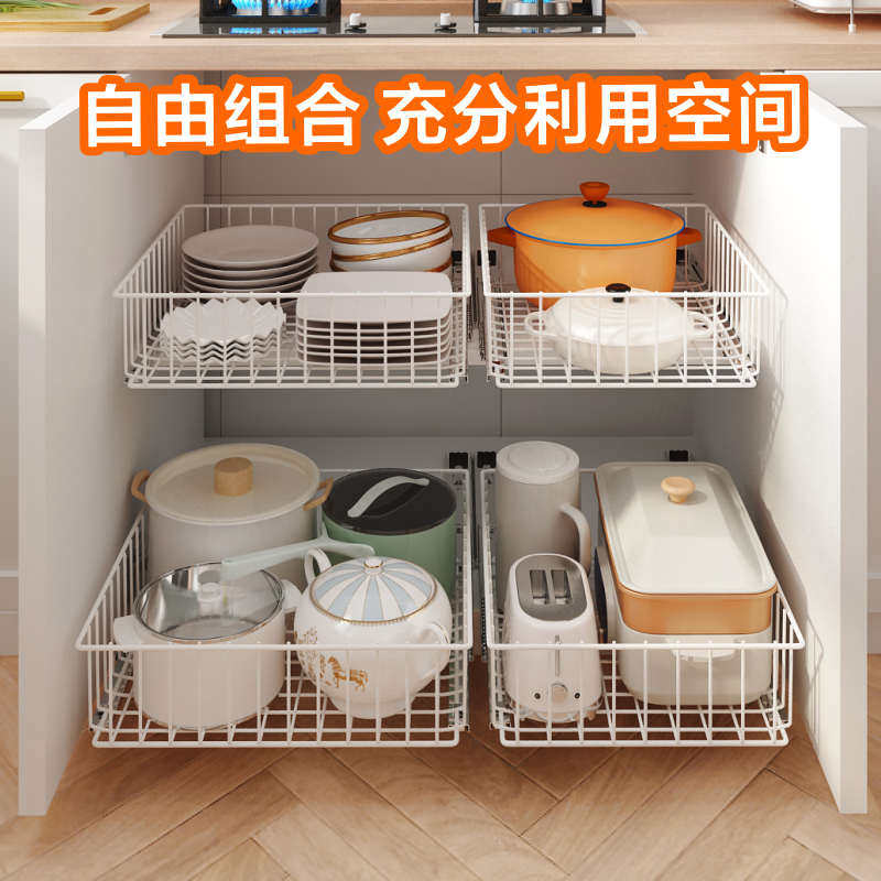 厨房橱柜改造diy拉篮抽拉滑轨抽屉式碗碟收纳置物架自制铁艺网篮