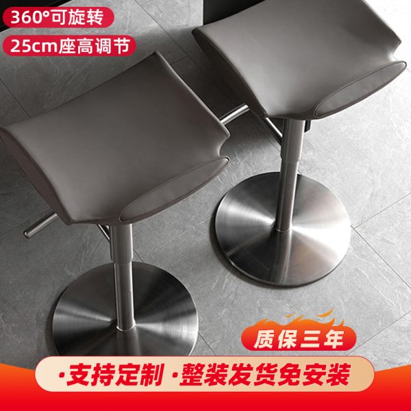 轻奢吧台椅子家用旋转可升降吧椅现代简约高脚凳酒吧收银台吧台凳