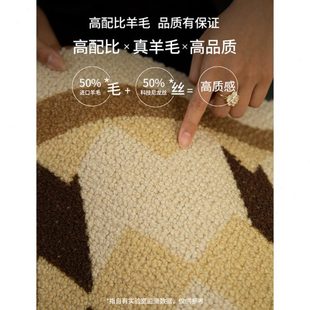 午茶 陌希 现代复古地毯羊毛中古风客厅贵气高级别墅卧室全铺南洋