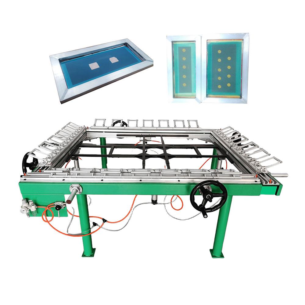 铝合金双夹头精密拉网机丝印网版绷网机网纱手动绷框机厂家