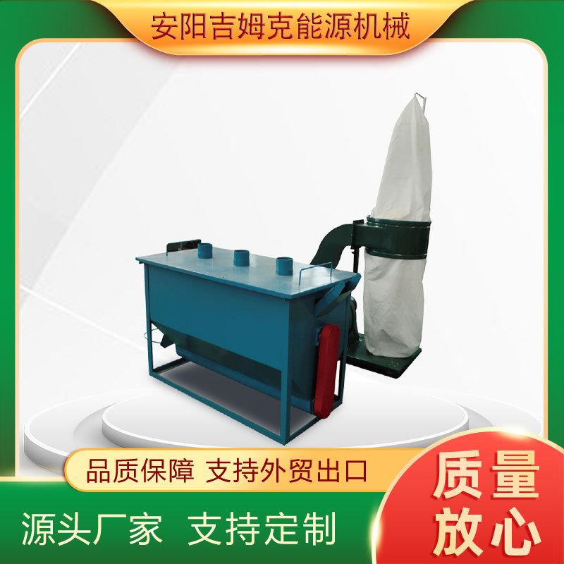 饲料冷却筛分机全套设备冷却滚筒分选机冷却筛分机价格