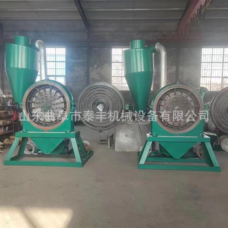1000型齿盘稻糠磨粉机葵花杆粉碎机脉冲除尘化工原料粉碎机