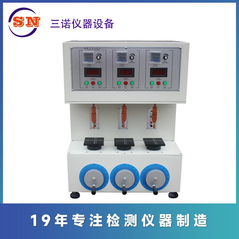 仪器生产SN-2111-按键寿命试验机，按键开关键盘测试