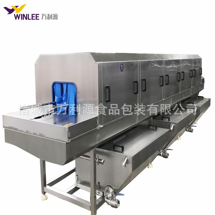全自动高压喷淋周转筐清洗设备泡沫箱清洗机西红柿转运箱清洗机