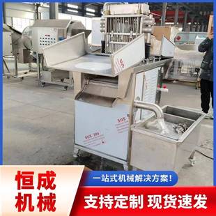 全自动家禽入味机鸡翅鸡腿盐水注射机冷鲜肉腌制机厂家直销优惠