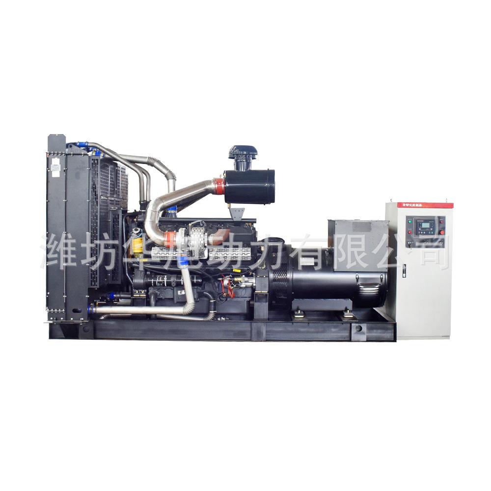 房地产备用500kw柴油发电机组上柴系列QN26H612发电机报价