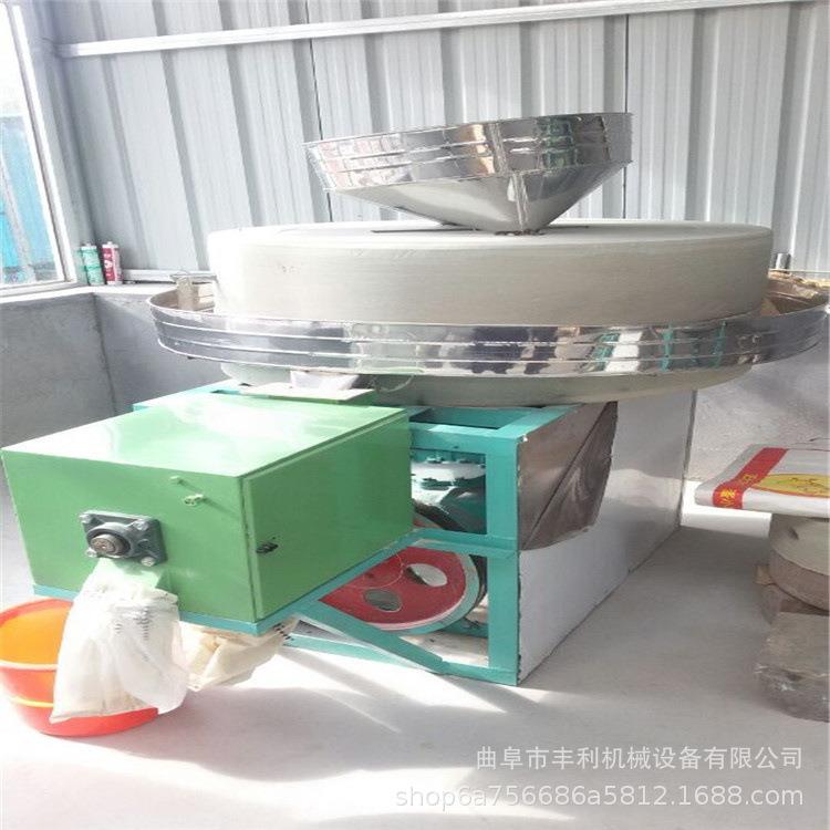 韭菜花酱艾绒石碾家用电香油芝麻酱石磨麸皮分离面粉石磨