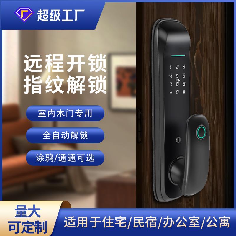跨境外贸全自动通通锁涂鸦公寓指纹TTLOCK电子密码智能锁app远程