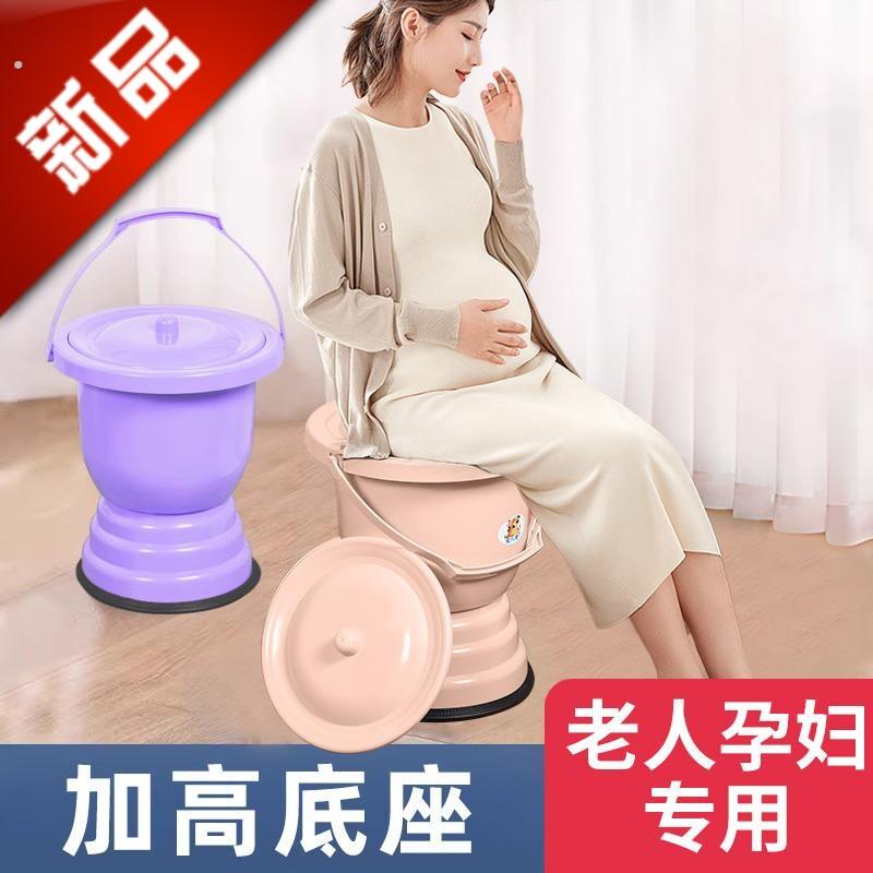 孕妇产妇尿桶痰盂家用卧室小便带盖老人用女尿盆夜壶尿壶防臭便盆