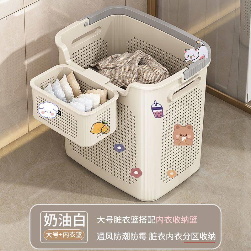 家庭脏衣篓脏衣篓家用大容量卫生间收纳筐防水防霉透气洗澡置物架