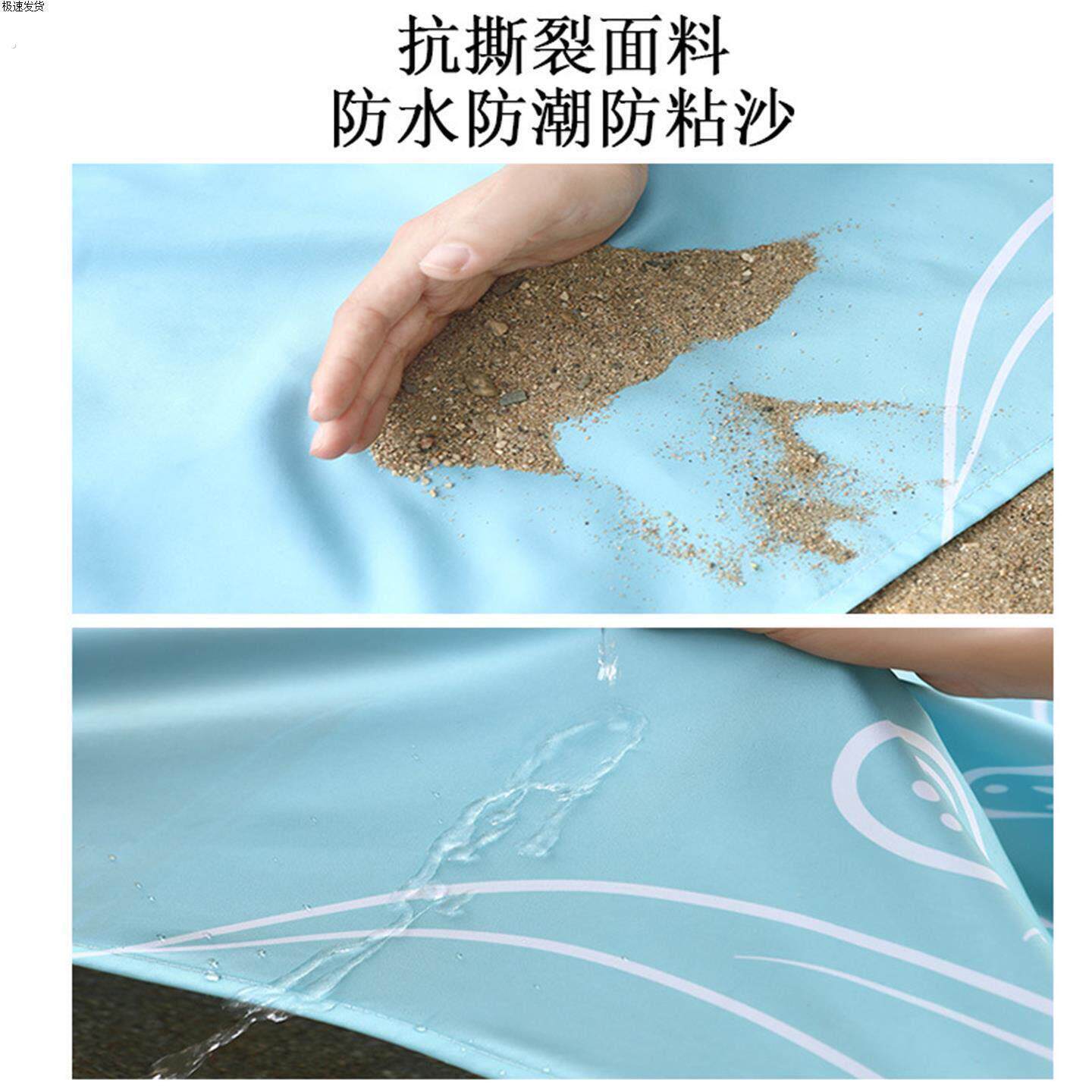 野餐垫口袋垫防潮垫沙滩垫折叠便携地垫毯席子海边沙滩垫防水防沙