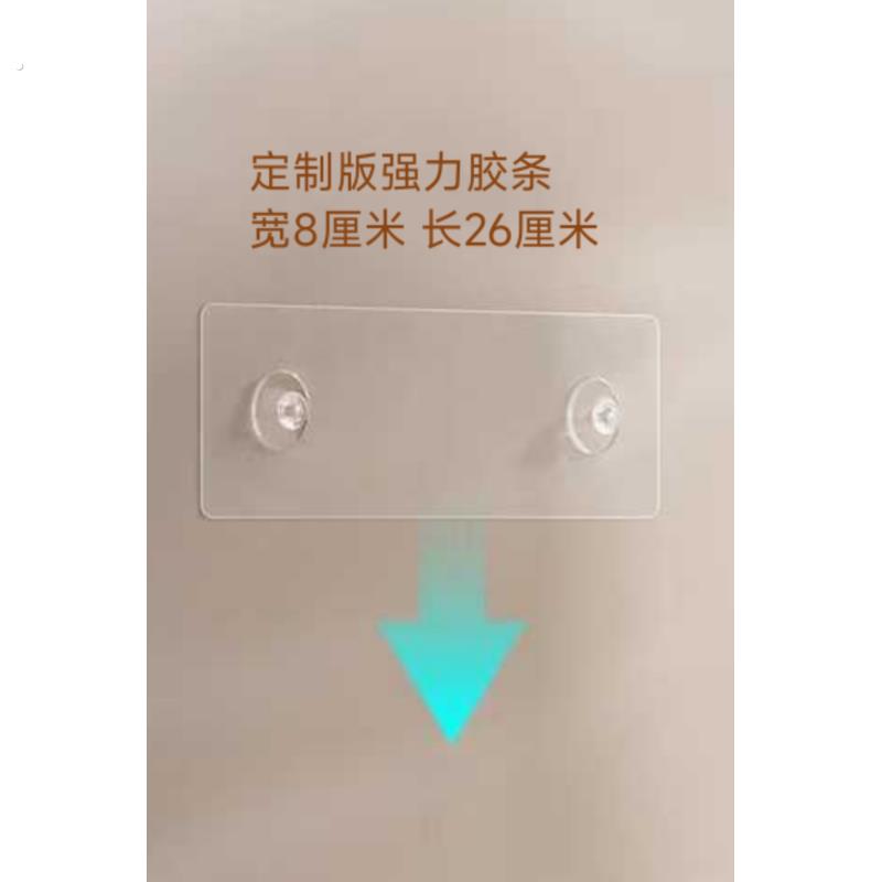 无痕背胶浴室壁画收纳箱折叠柜安装专用无痕胶贴单个装