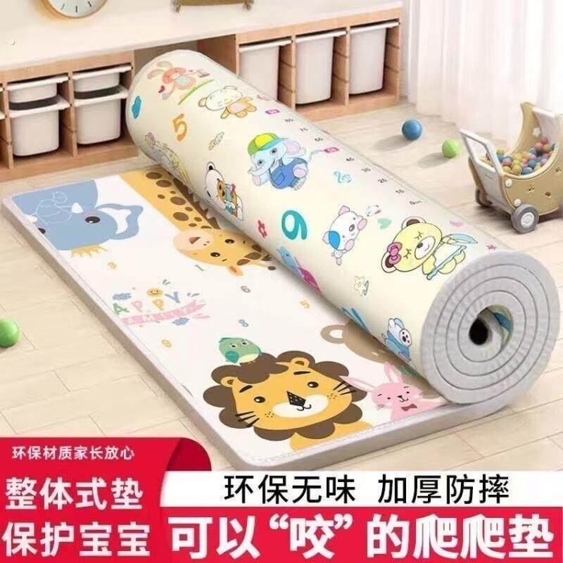 踏踏米地垫睡觉打地铺宝宝爬行垫加厚可折叠客厅防潮隔凉泡沫垫子