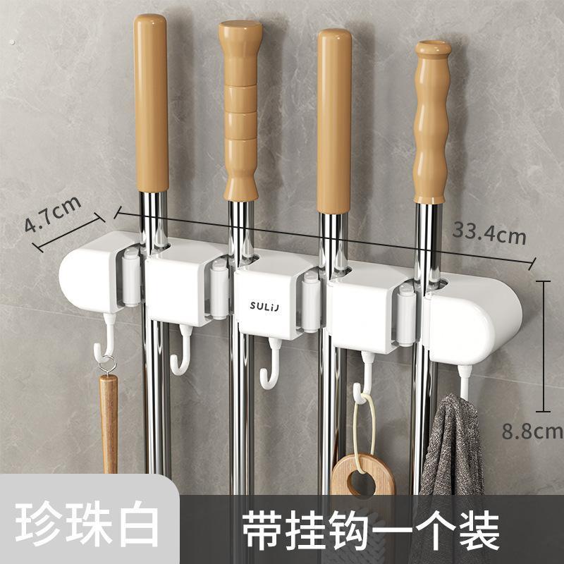 拖把架挂钩背胶贴片配件专用壁挂拖把夹架多功能免打孔挂钩浴室