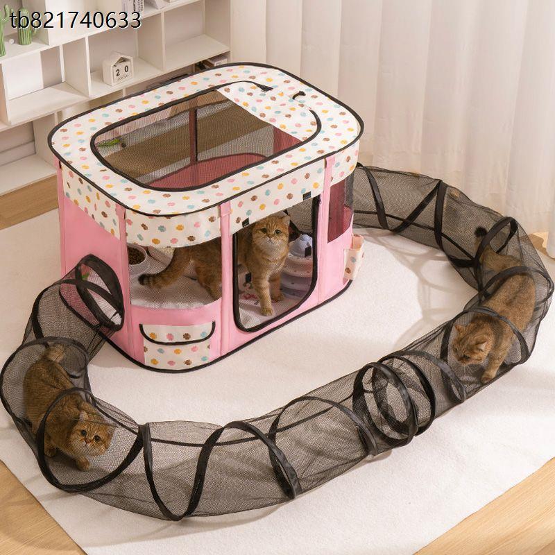 新款猫笼子猫产房封闭式猫咪淮阴待产繁殖箱带隧道钻洞宠物帐篷