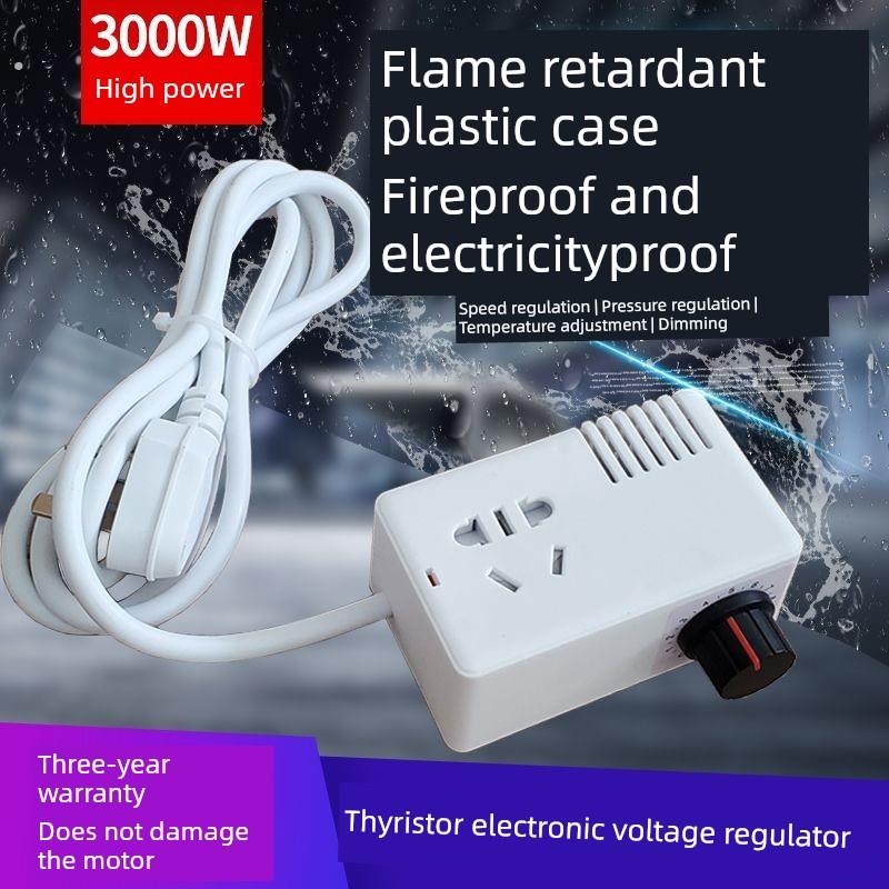 220V交流电机鼓风机调速器排气扇角磨床无级调速开关数字调压调温