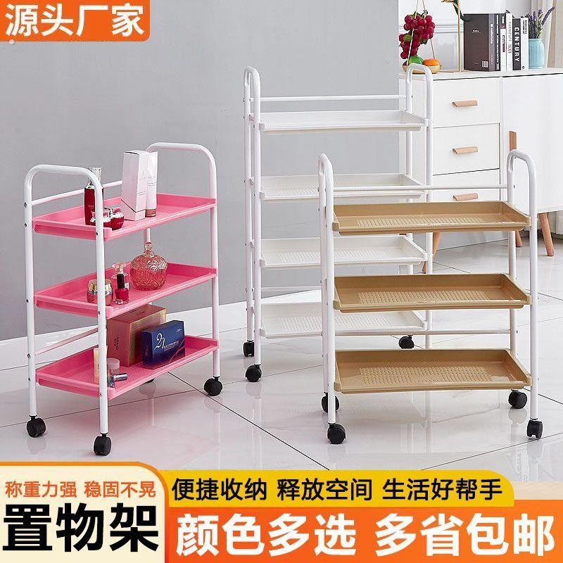 家用小推车置物架美容院专用小车置物架工具车经济卫生间收纳架
