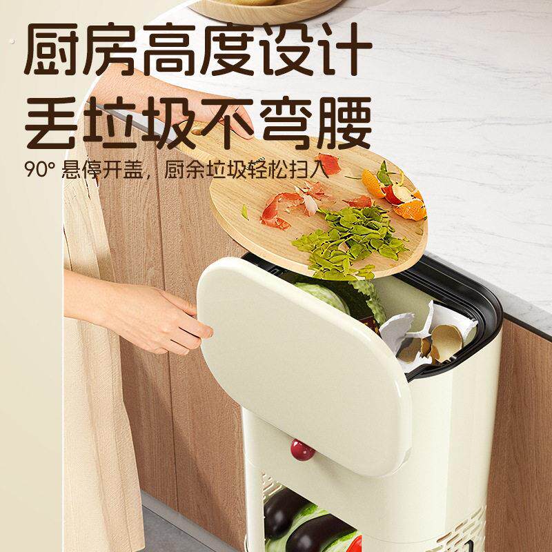 摇盖方形垃圾桶家用带盖12升卫生桶纸篓大号卫生间防臭厕纸桶