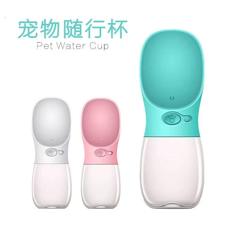 宠物外出水壶喝水器水杯便携式饮水喂水器遛狗水瓶狗狗随行杯用品