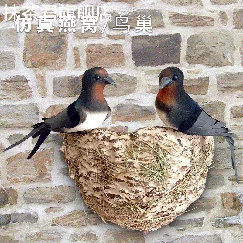 燕子窝鸟巢屋檐户外燕巢人造仿真燕窝小燕子鸟窝装饰品道具摆件图片