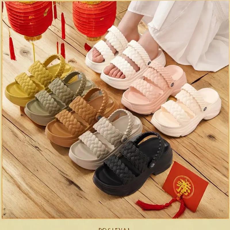 仙女增高拖6厘米2024夏季新款时尚厚底外穿休闲软底发疯高跟凉鞋